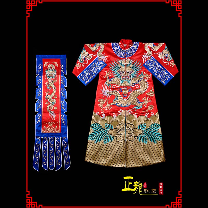 连云武生戏服坐龙龙套