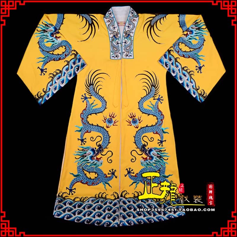 连云舞台演出服皇帝皇上皇披龙袍